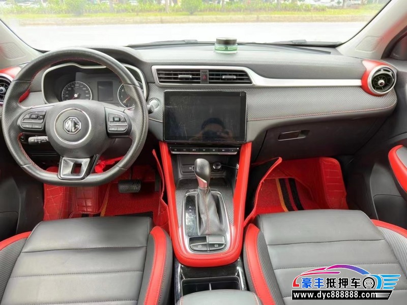 21年名爵ZSSUV抵押车出售