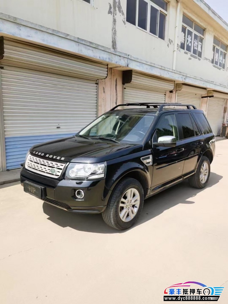 13年路虎神行者2轿车抵押车出售