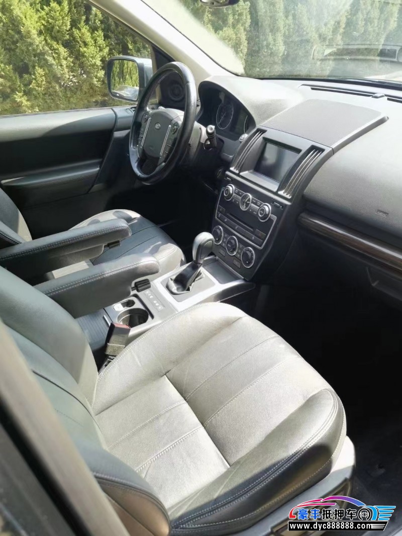 13年路虎神行者2轿车抵押车出售