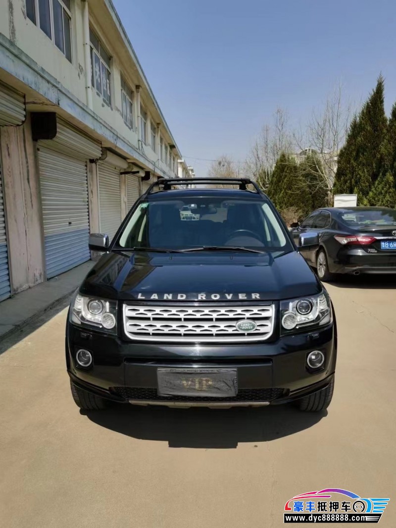 13年路虎神行者2轿车抵押车出售