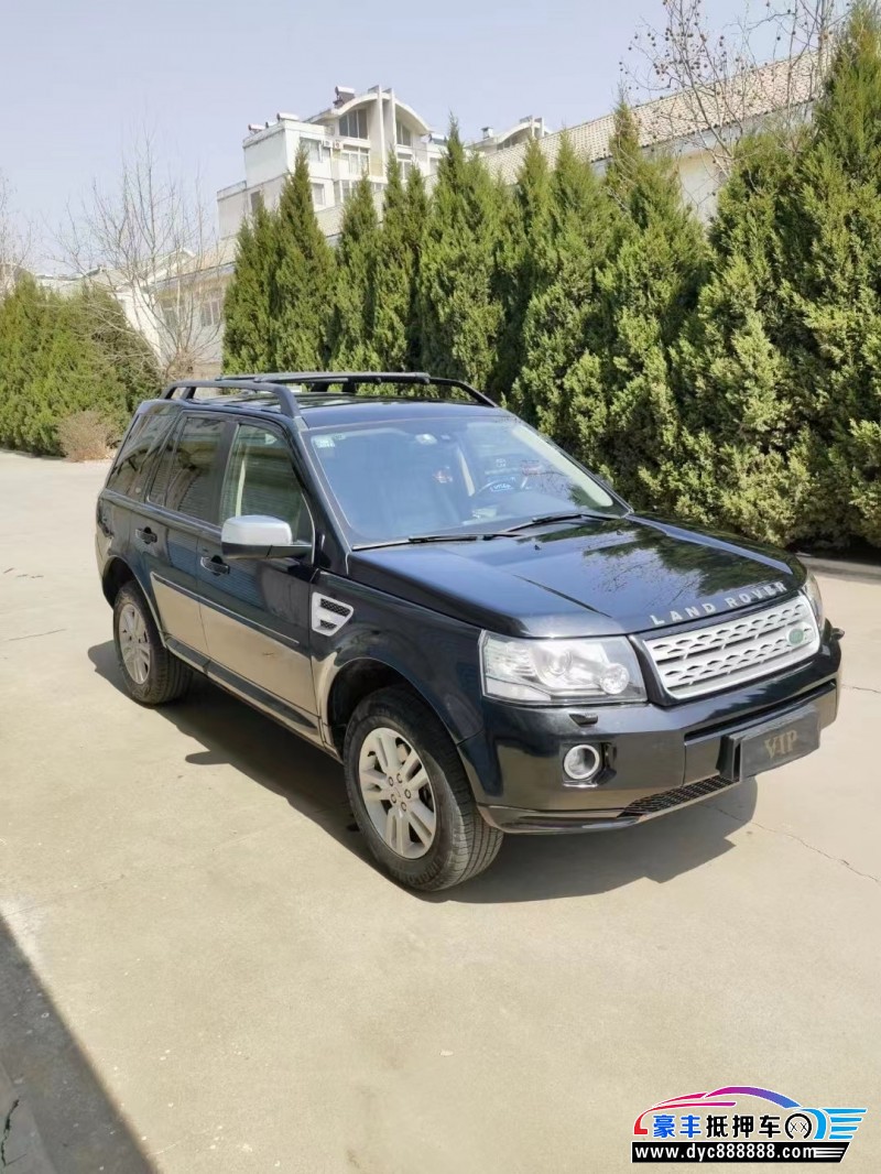13年路虎神行者2轿车抵押车出售