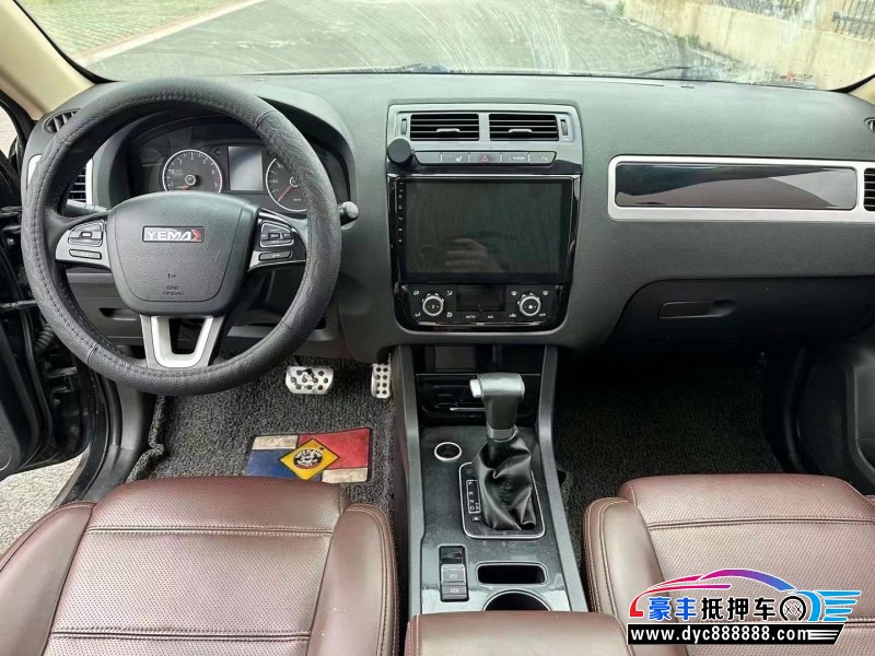 17年野马汽车T70SUV抵押车出售