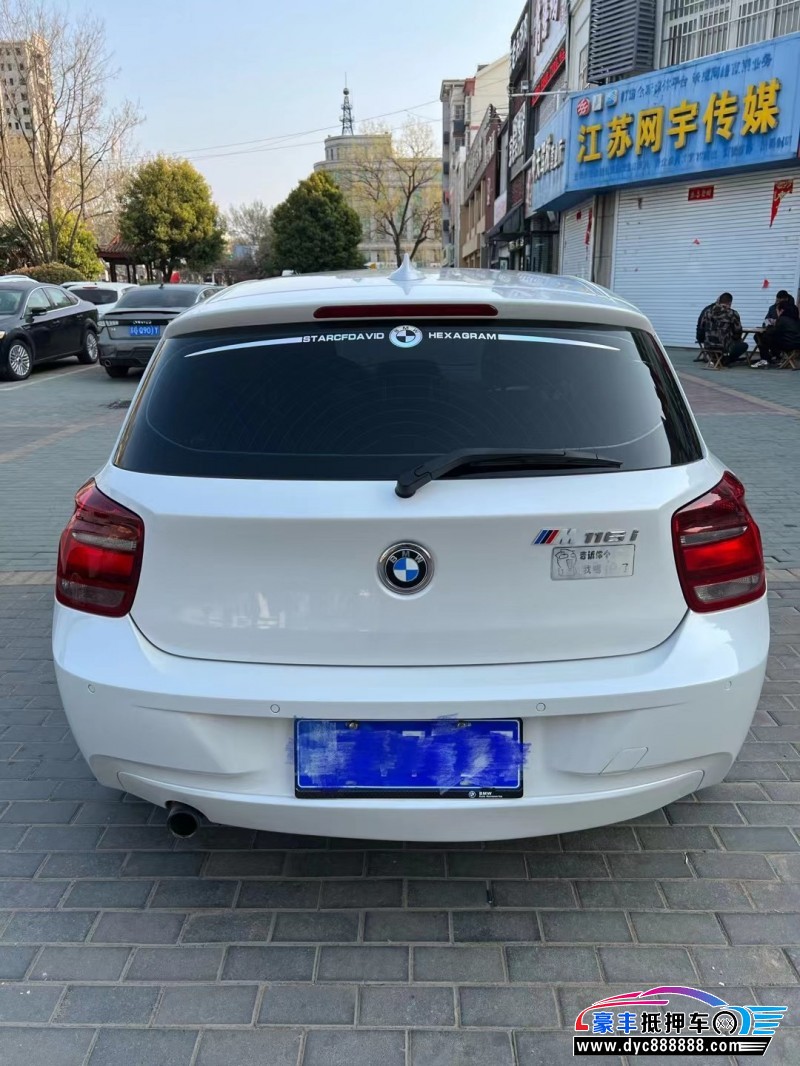 15年宝马1系SUV抵押车出售