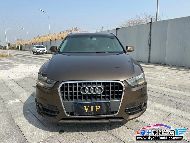 15年奥迪Q3轿车抵押车出售