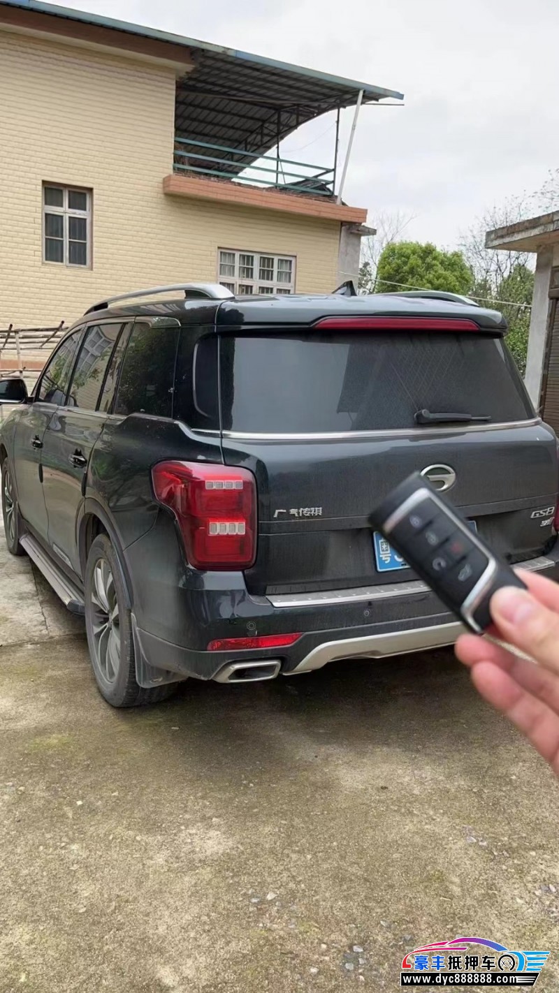 17年传祺GS8SUV抵押车出售