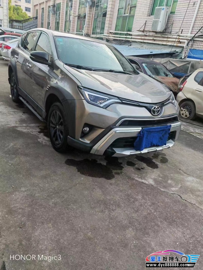 19年丰田RAV4SUV抵押车出售