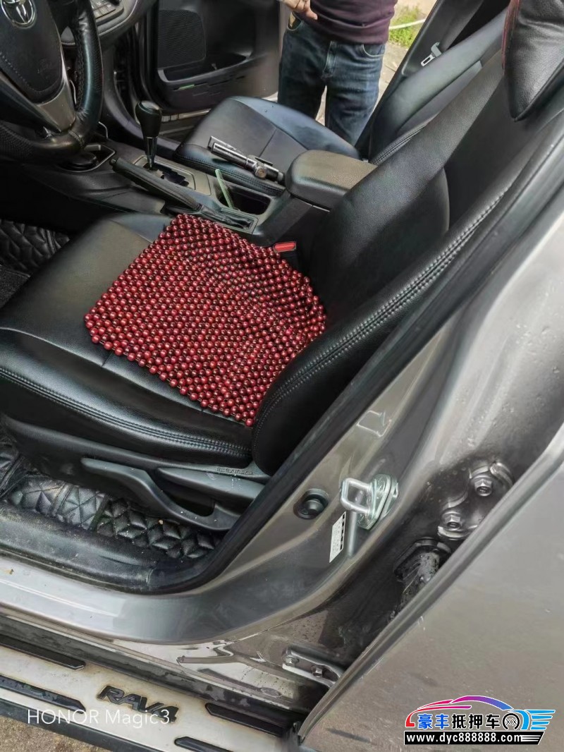 19年丰田RAV4SUV抵押车出售