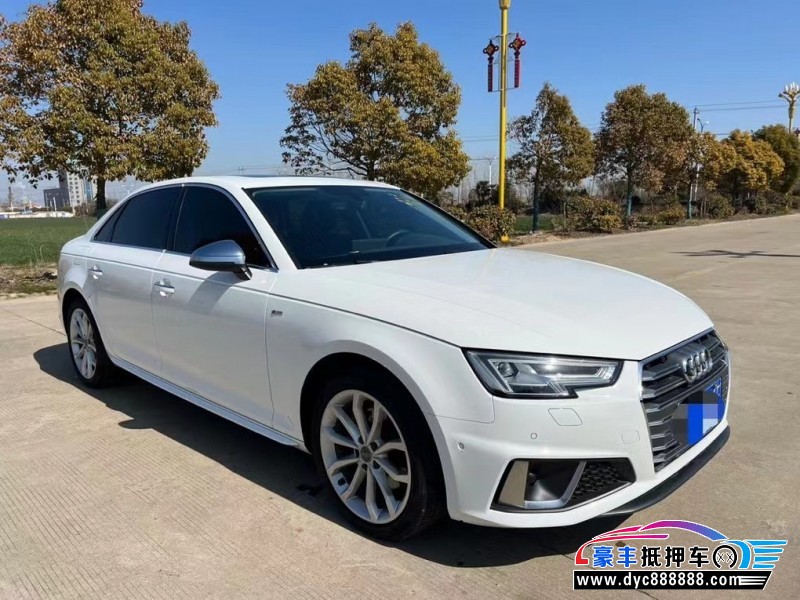 19年奥迪A4轿车抵押车出售
