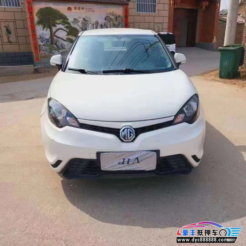 14年名爵3SUV抵押车出售