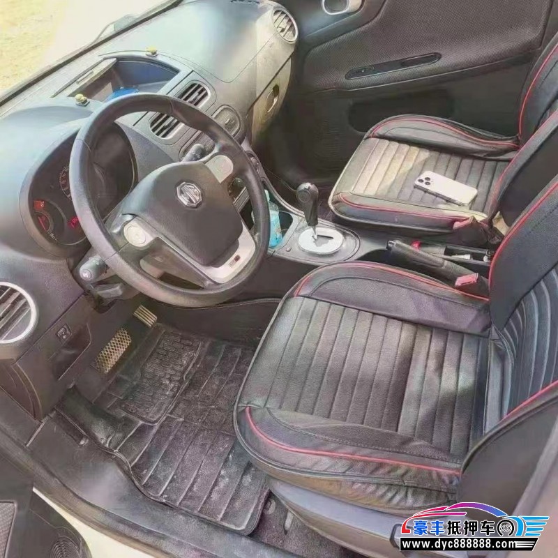 14年名爵3SUV抵押车出售