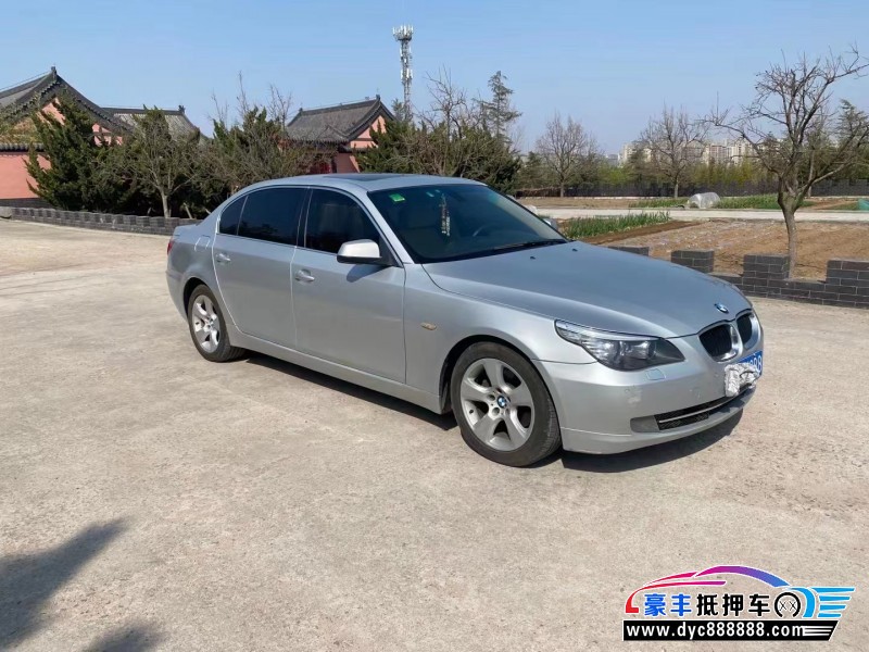10年宝马5系轿车抵押车出售