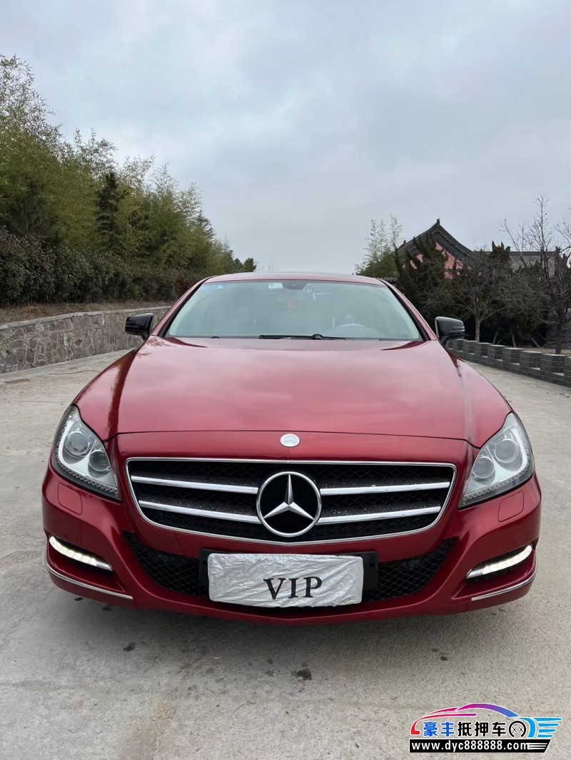13年奔驰CLS级轿车抵押车出售