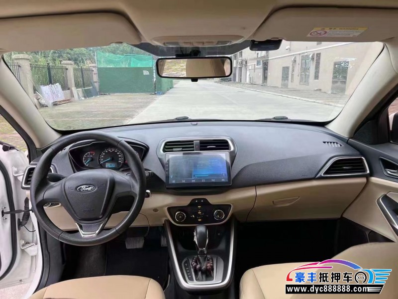 18年福特福睿斯轿车抵押车出售