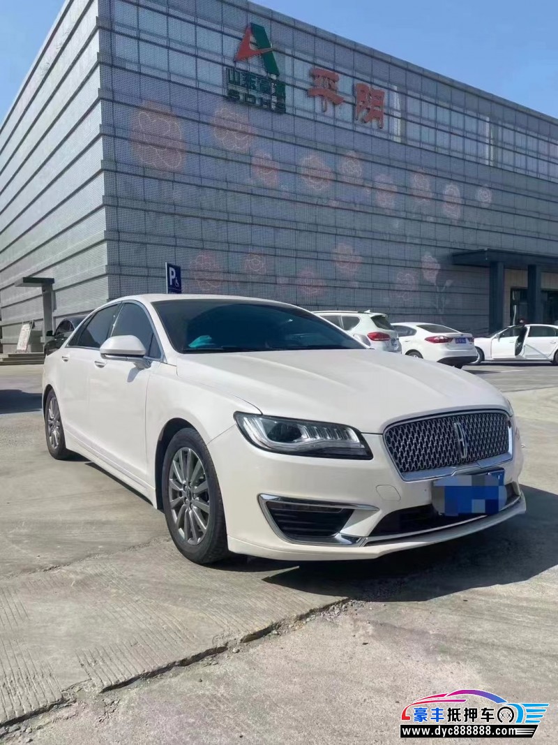 21年林肯MKZ轿车抵押车出售