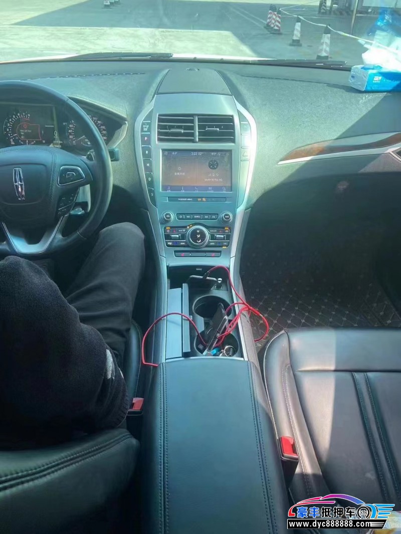 21年林肯MKZ轿车抵押车出售