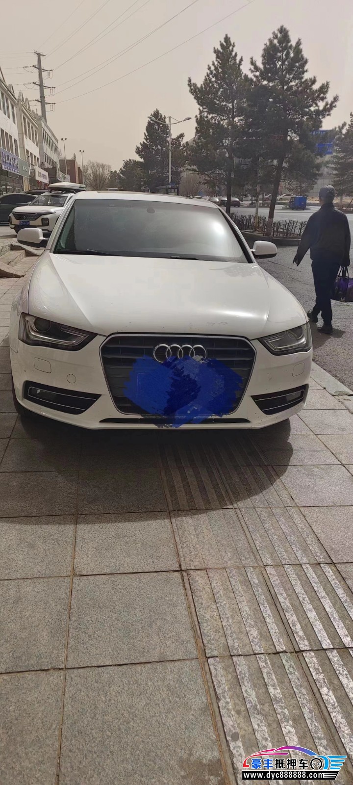 16年奥迪A4轿车抵押车出售