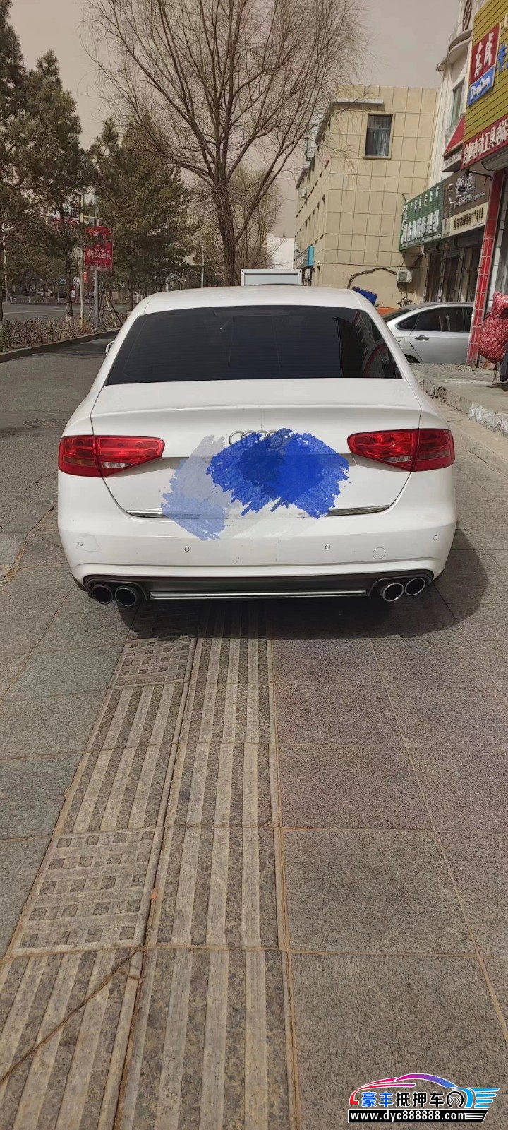 16年奥迪A4轿车抵押车出售