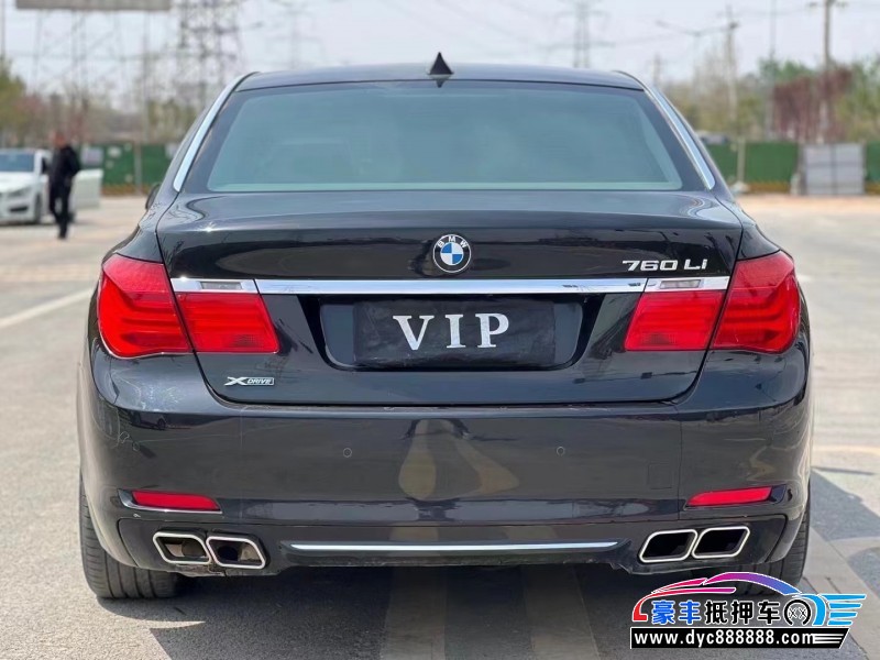 11年宝马7系轿车抵押车出售