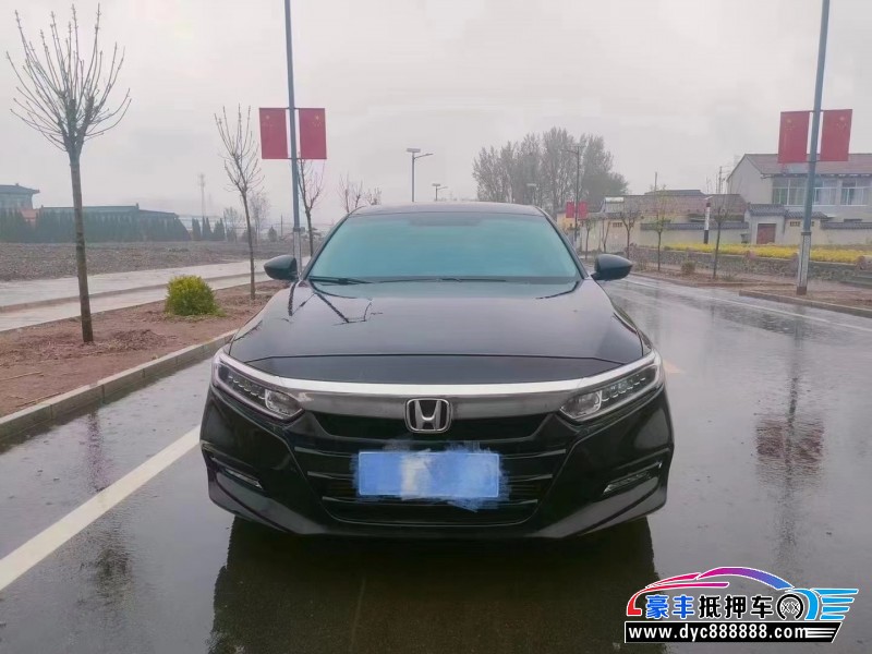 20年本田雅阁轿车抵押车出售