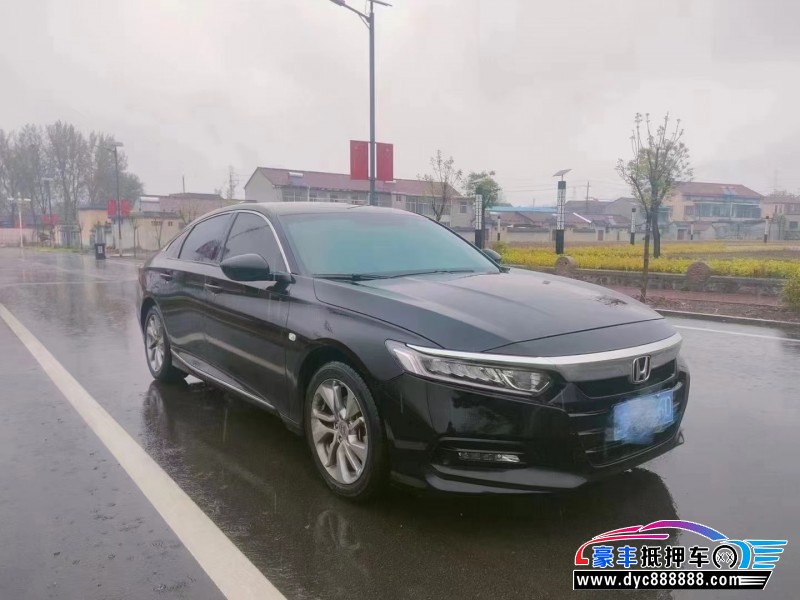 20年本田雅阁轿车抵押车出售