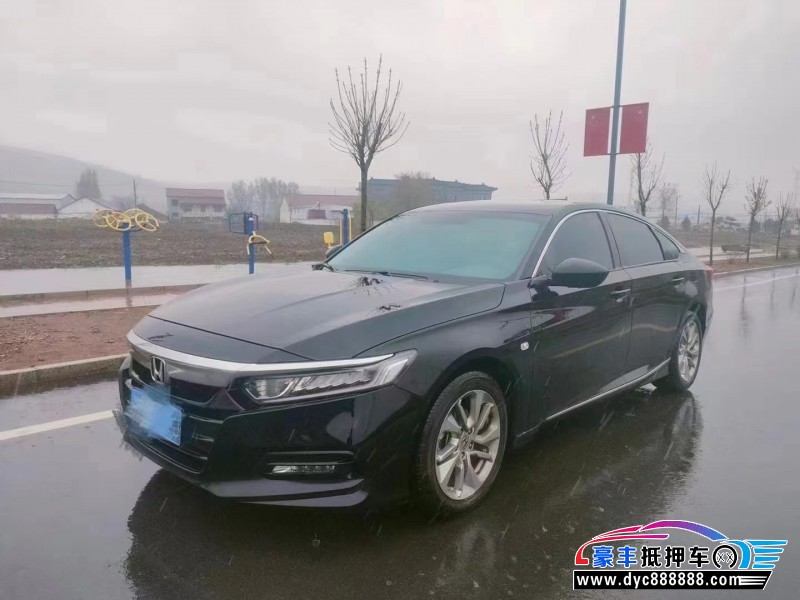 20年本田雅阁轿车抵押车出售