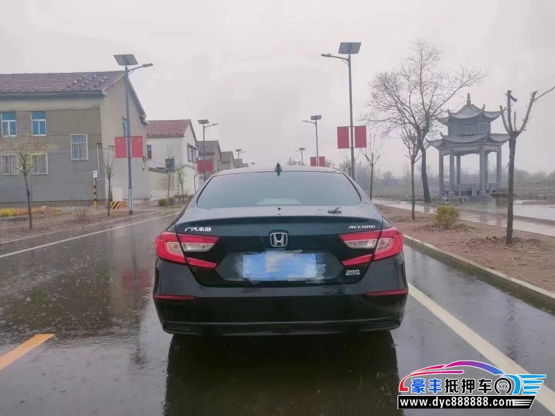 20年本田雅阁轿车抵押车出售