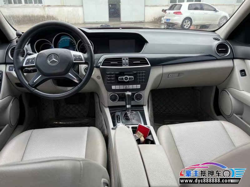 12年奔驰C轿车抵押车出售