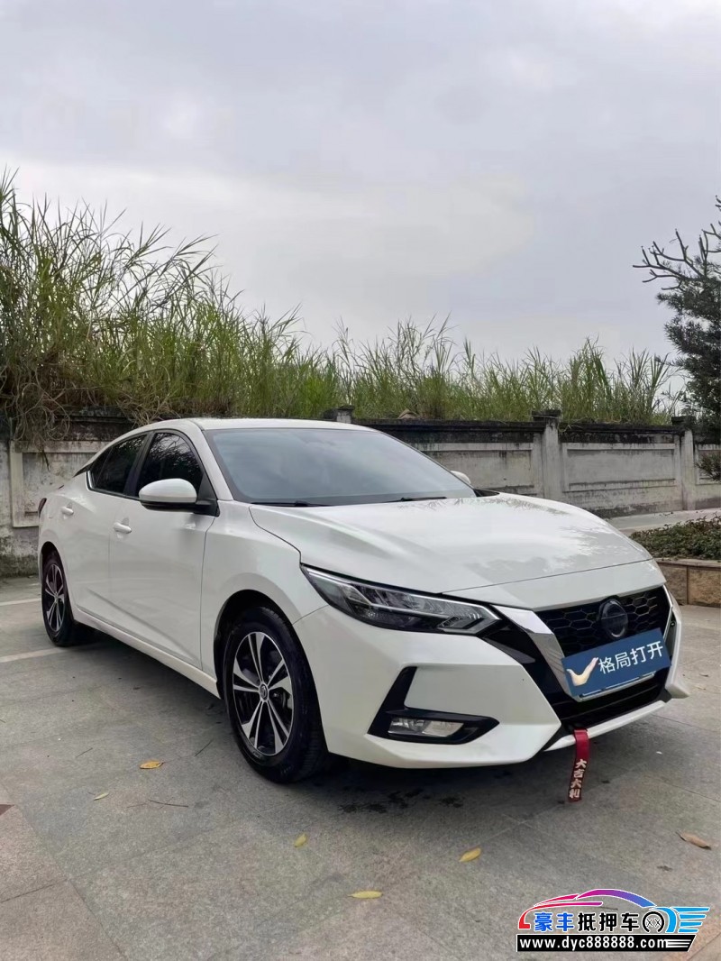 21年日产轩逸轿车抵押车出售