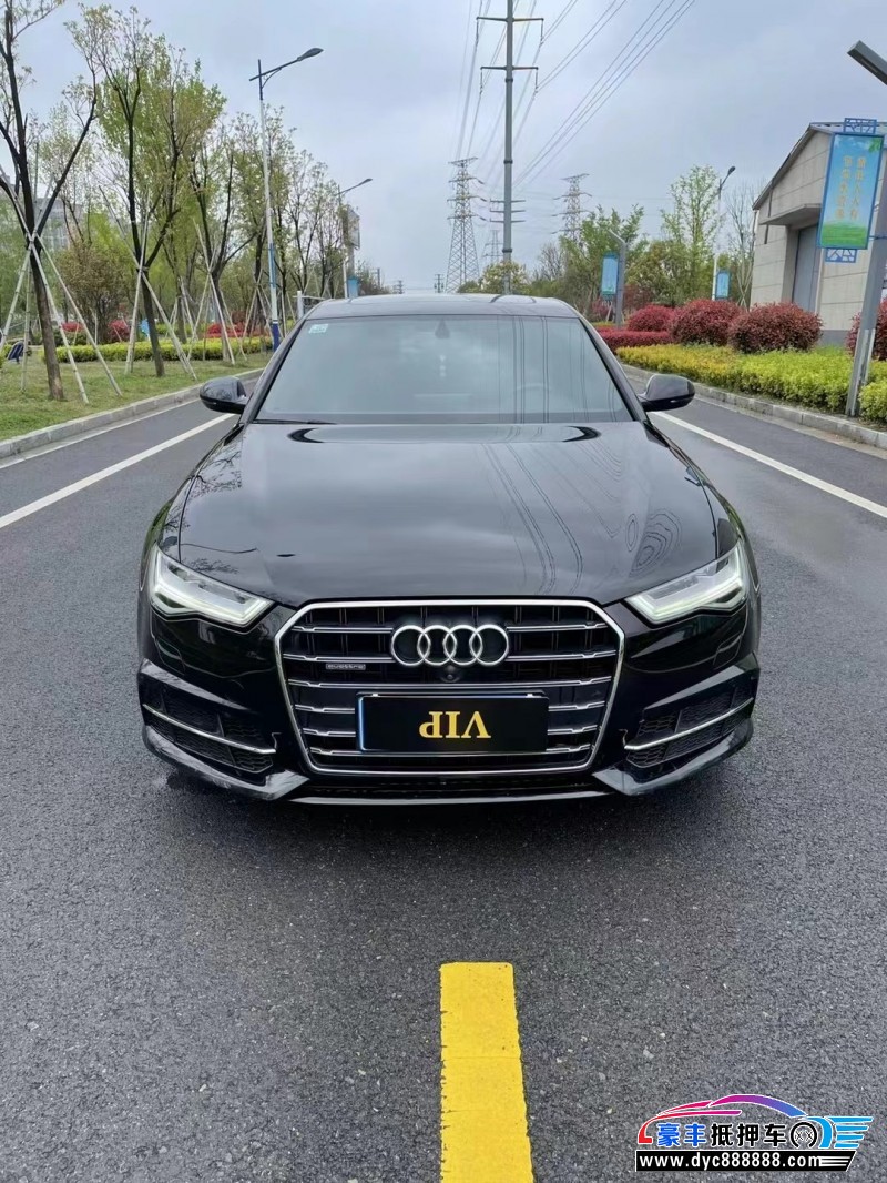 18年奥迪A6轿车抵押车出售