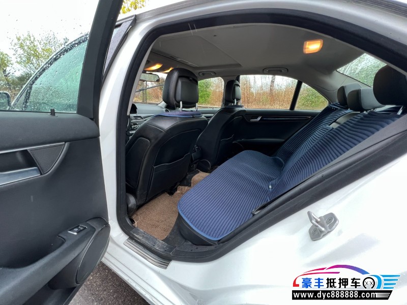 13年奔驰C轿车抵押车出售