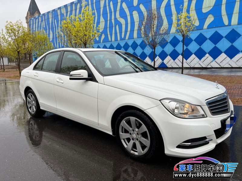 13年奔驰C轿车抵押车出售