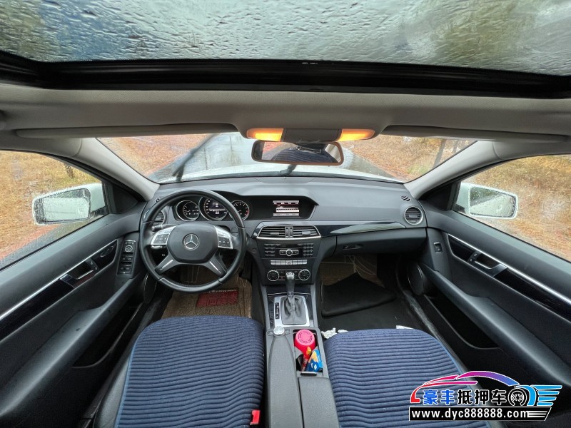 13年奔驰C轿车抵押车出售