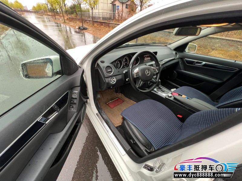 13年奔驰C轿车抵押车出售