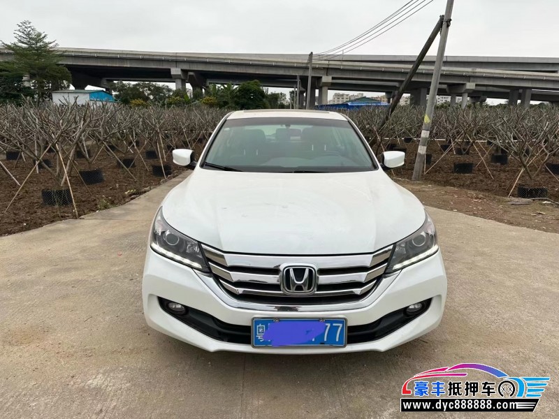 15年本田雅阁轿车抵押车出售