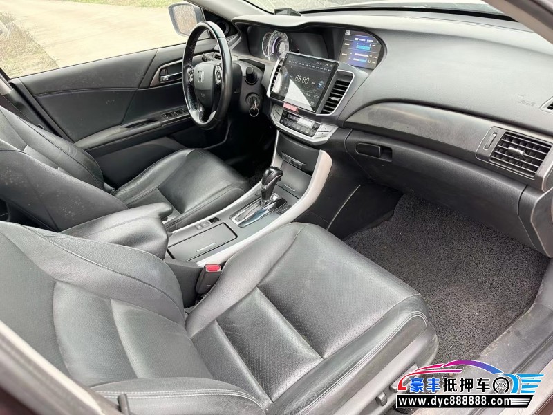 15年本田雅阁轿车抵押车出售