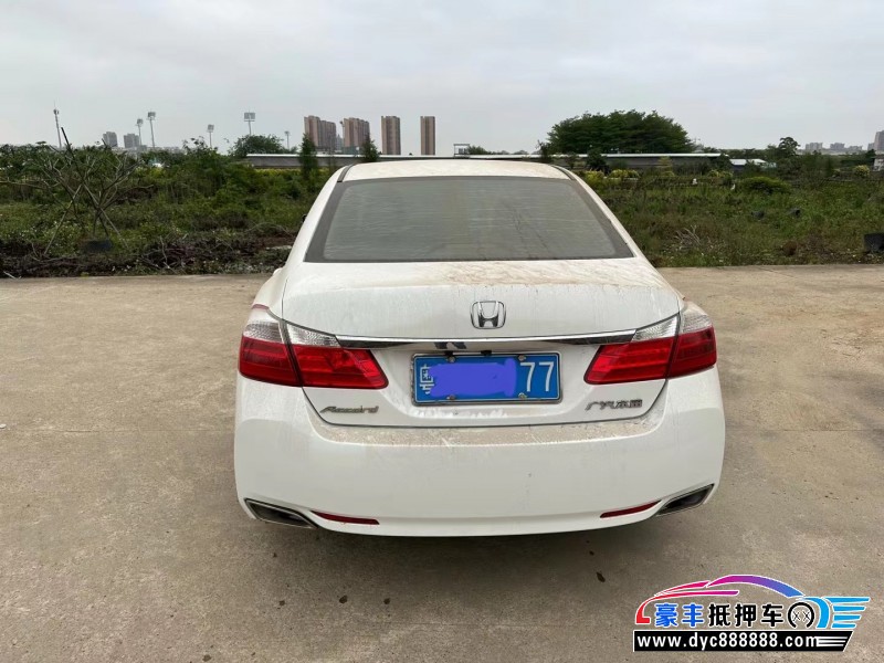 15年本田雅阁轿车抵押车出售