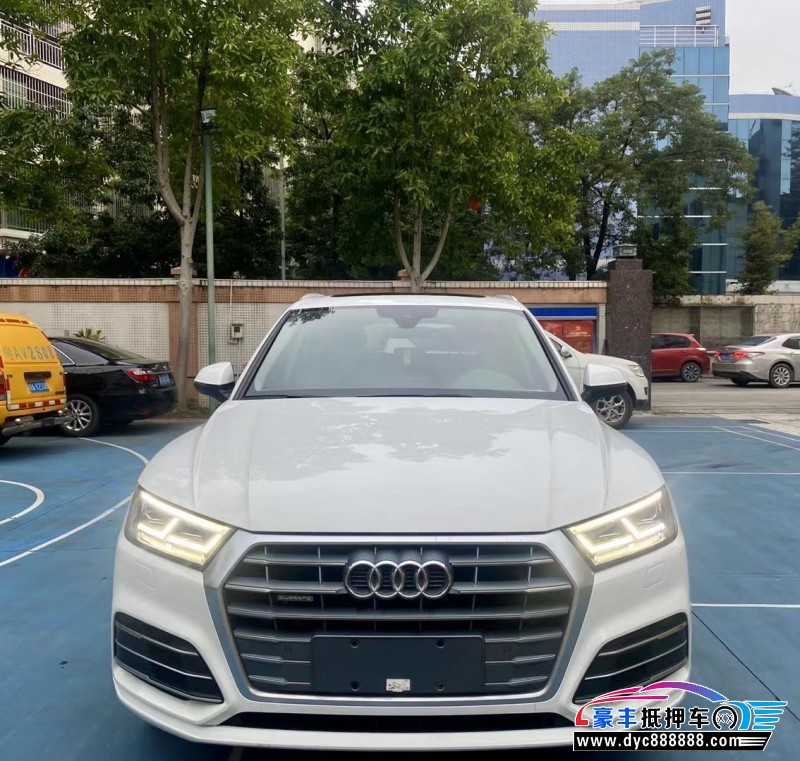19年奥迪Q5轿车抵押车出售