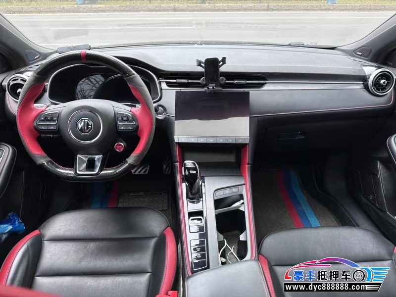 20年名爵6轿车抵押车出售