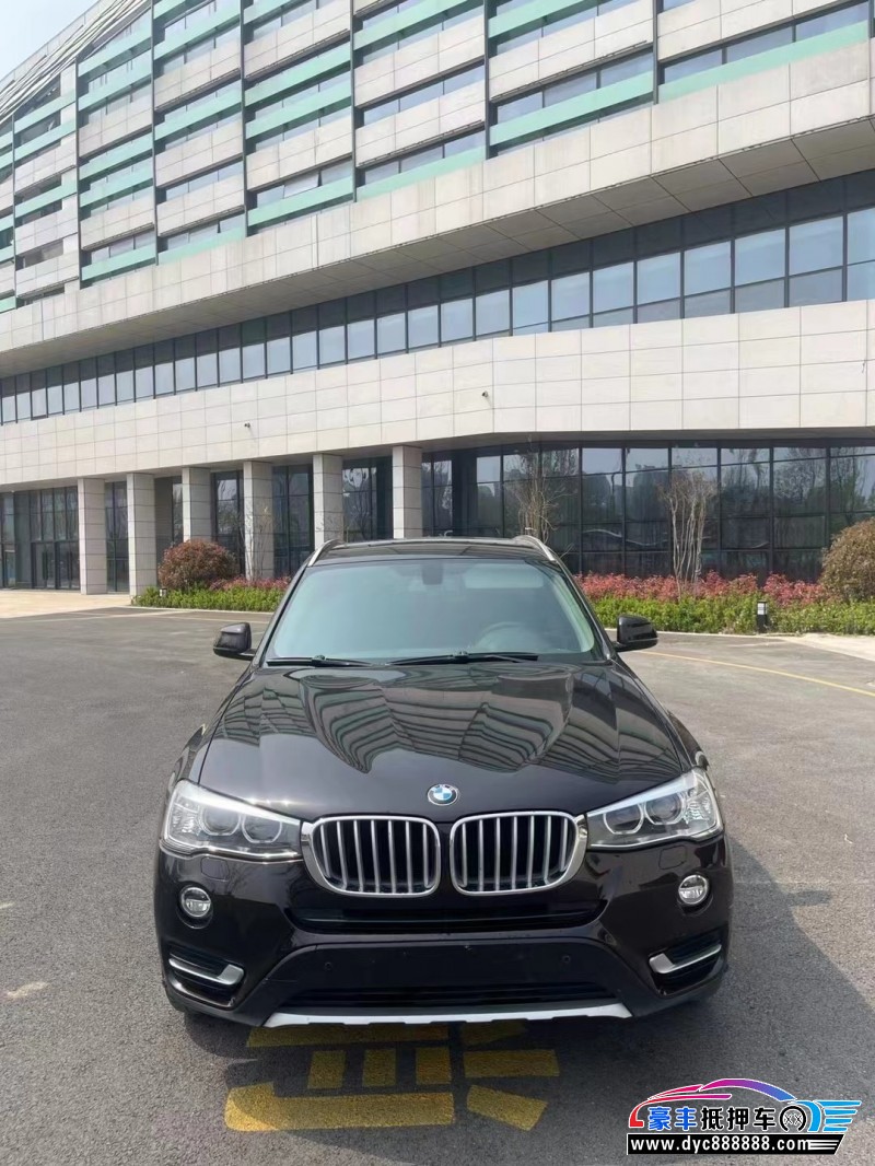 15年宝马X3轿车抵押车出售