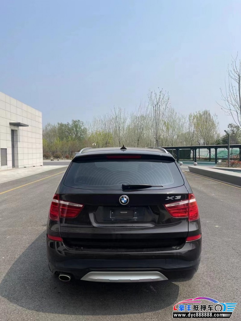 15年宝马X3轿车抵押车出售