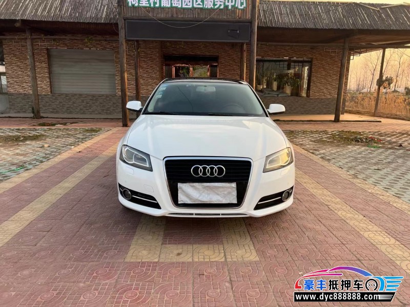 11年奥迪A3轿车抵押车出售