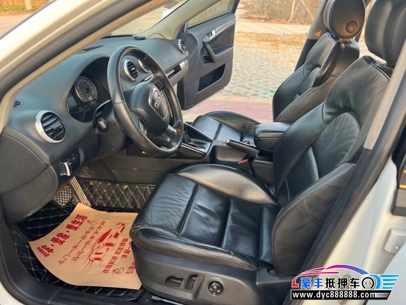 11年奥迪A3轿车抵押车出售