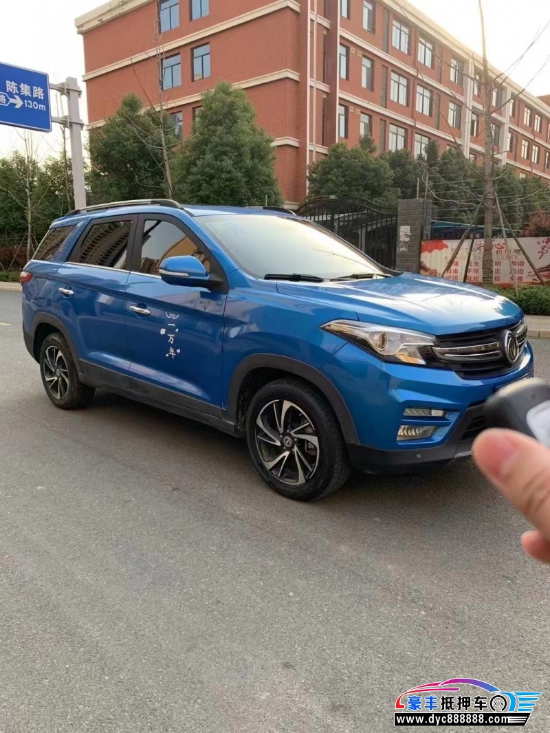 18年东风风光560MPV抵押车出售