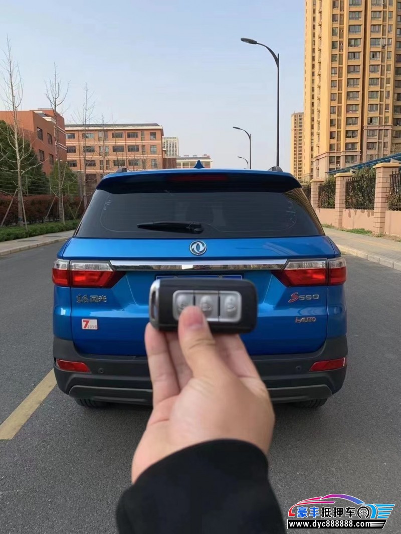 18年东风风光560MPV抵押车出售