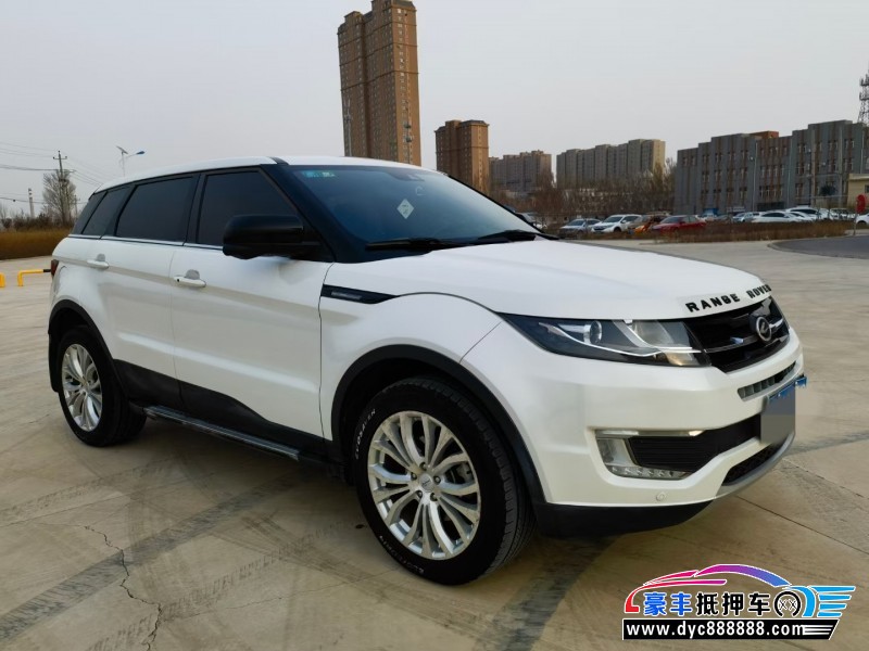 16年陆风X7SUV抵押车出售