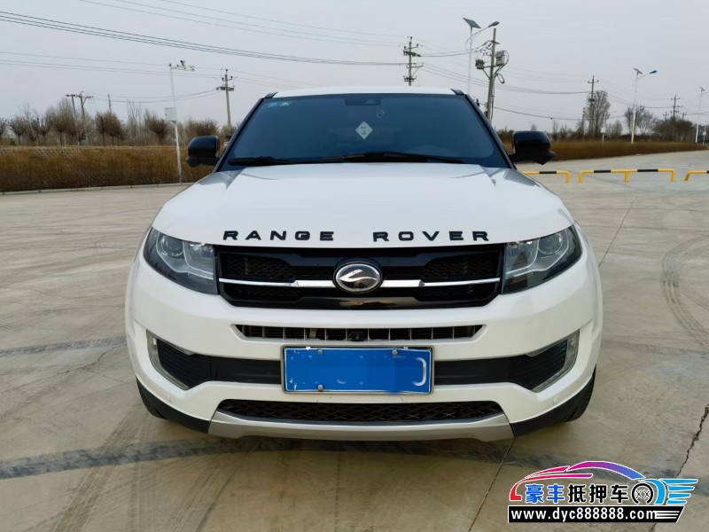 16年陆风X7SUV抵押车出售