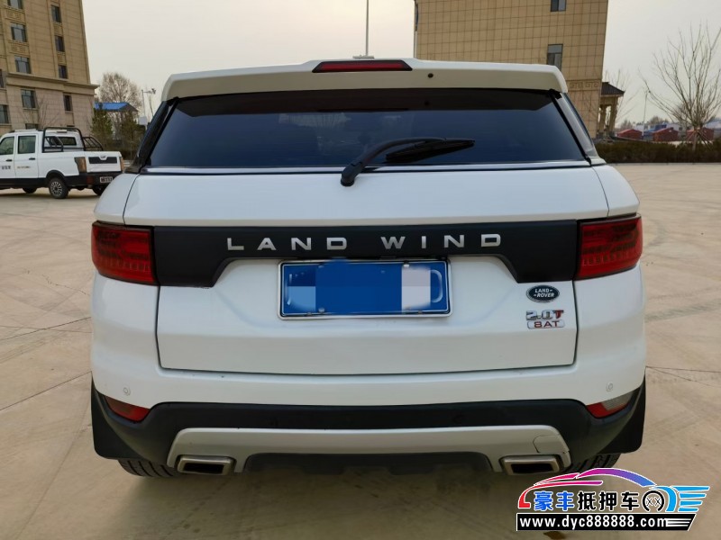 16年陆风X7SUV抵押车出售