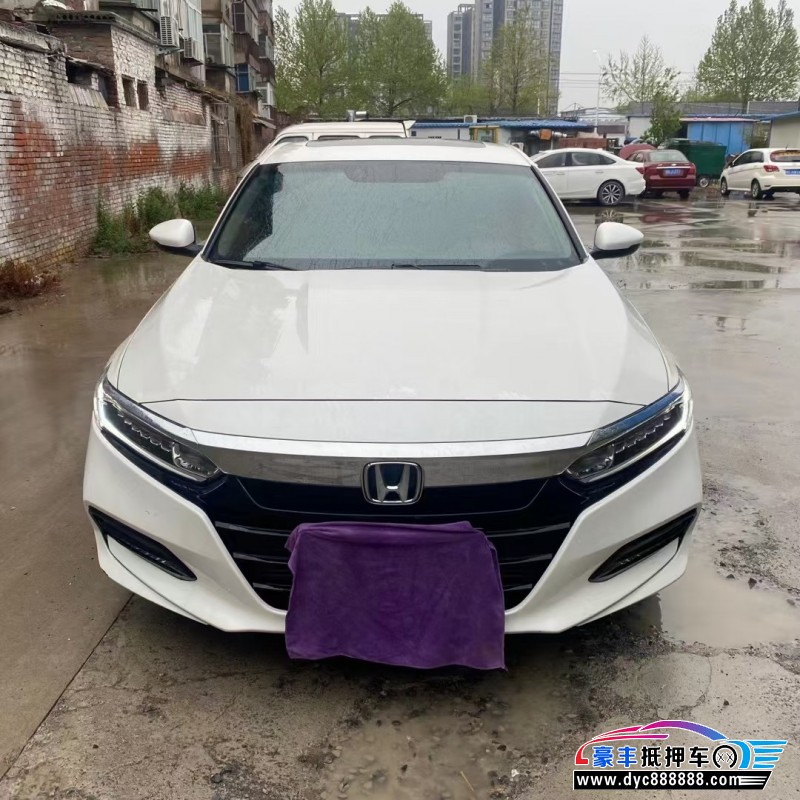 21年本田雅阁轿车抵押车出售