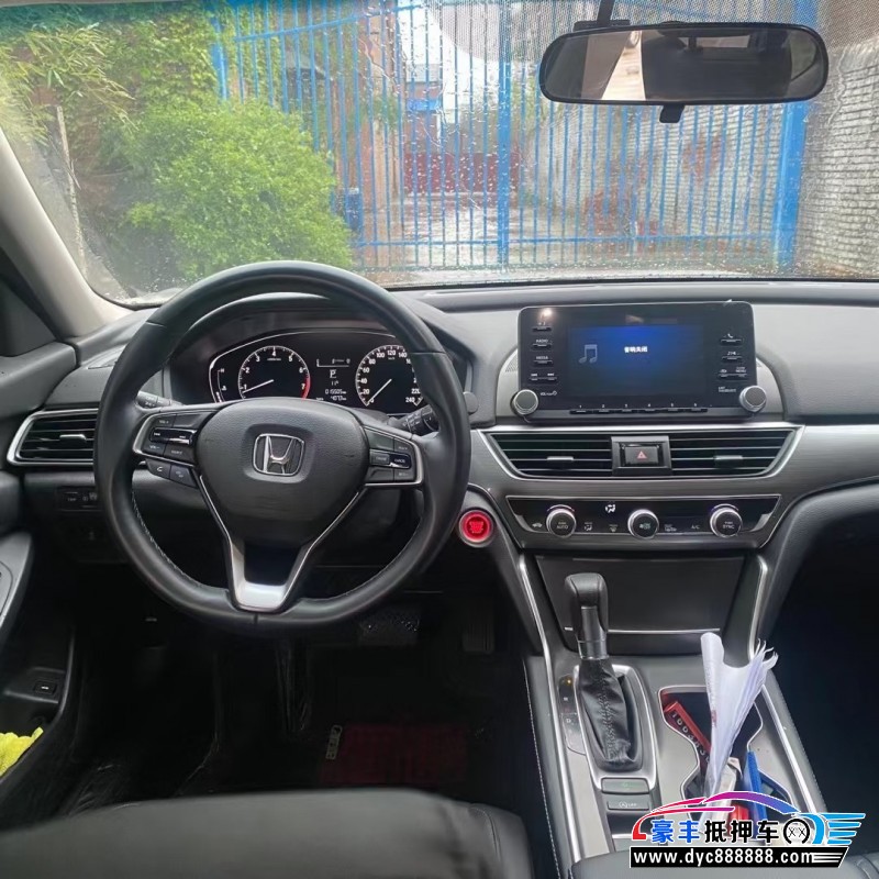 21年本田雅阁轿车抵押车出售