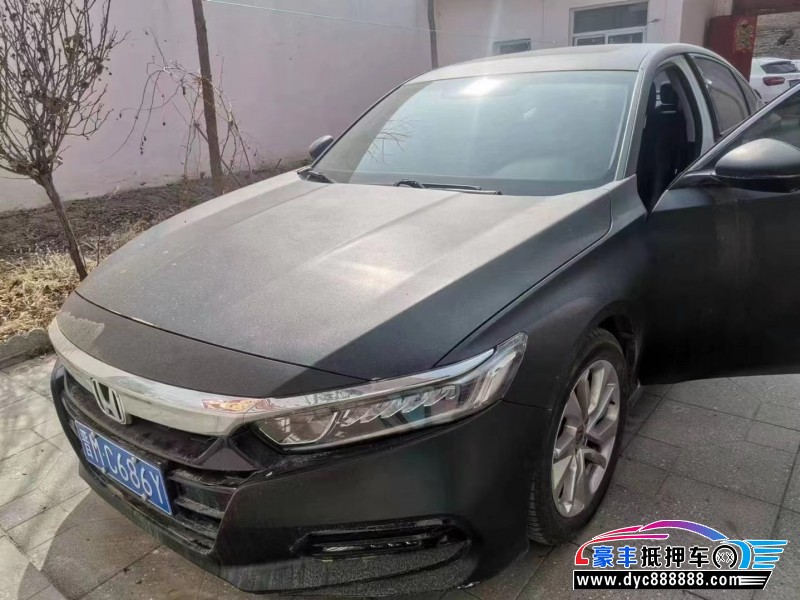 19年本田雅阁轿车抵押车出售